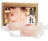 Silicone Breast with Straps